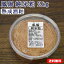 Τޤ޿٤Ƥ̣  ˱ ʽ) 2kg(500g4) ̵