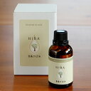 青森ひば油 天然エッセンシャルオイル 50ml 森の中にいるような安らぎの香り。 母の日 父の日