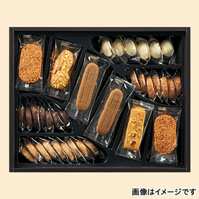 東京 帝国ホテルクッキー A (クッキー 焼き菓子 洋菓子 詰め合わせ 手土産 HIS ギフト プレゼント お土産 土産 お取り寄せ お取り寄せグルメ お取り寄せギフト お中元 お歳暮 夏ギフト 冬ギフト 母の日 父の日 おうちごはん) ※直送品※