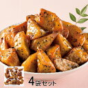 【送料無料】お徳用!大学いも 500g×4袋 (和菓子 お菓子 お茶菓子 スイーツ おやつ お取り寄せ おうちごはん HIS)