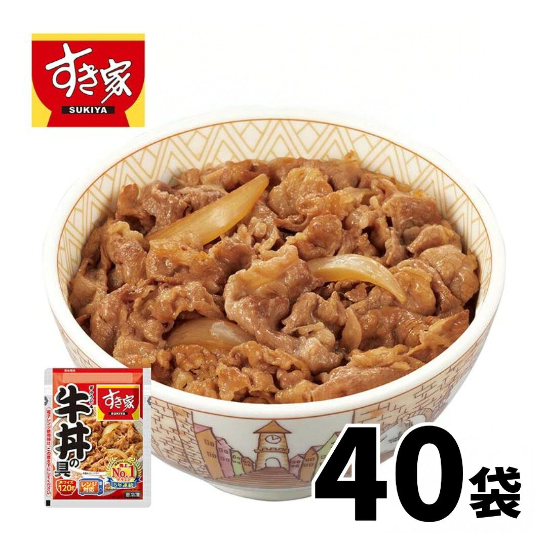 関連商品はこちら すき家シリーズ一覧 人気のチェーン店グルメ一覧 お取り寄せグルメ一覧 「すき家」から、冷凍食品のオリジナルレシピとして開発した牛丼の具をお届けします。 出来立てをそのまま急速冷凍。電子レンジや湯せんで加熱するだけで、手軽にお召し上がりいただけます。 “すき家秘伝のタレ”が引き出す、絶妙な美味しさをご家庭でご堪能下さい。 内容量・重量 120g×40セット 取扱方法/保存状態冷凍 ※賞味期限: 90日目安以上の賞味期限でお届けします。 調理方法電子レンジ 備考冷凍便でのお届けとなります アレルギー特定原材料当商品には特定原材料7品目のうち、【小麦】が含まれています。すき家 牛丼の具 120g×40セット