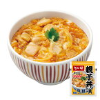 【送料無料】なか卯 親子丼 145g×10袋 ( 冷凍食品 惣菜 おかず 親子丼 ごはんのお供 レトルト レトルト食品 レンジ調理 簡単調理 ストック お取り寄せグルメ おうちごはん 保存食 HIS)