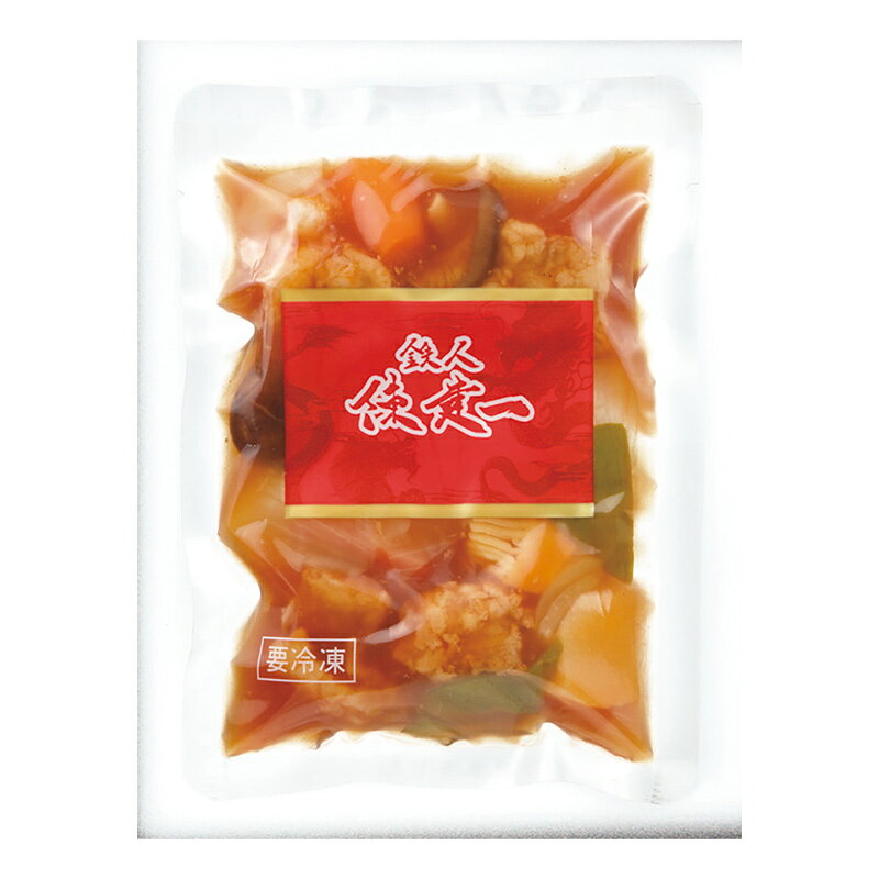 HIS旅やっちゃばの陳建一 酢豚 5袋セット (惣菜 おかず 中華総菜 おかず 酢豚 おつまみ レトルト 冷凍総菜 お取り寄せグルメ おうちごはん 保存食 HIS)｜アングル2
