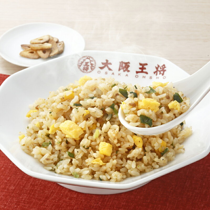 【まとめ買い】大阪王将 ガーリック炒めチャーハン 12袋セット (惣菜 おかず 中華総菜 おかず ご飯 米類 チャーハン 炒飯 ガーリックチャーハン ガーリック炒飯 まとめ買い 大容量 おつまみ レトルト 冷凍総菜 お取り寄せグルメ おうちごはん 保存食 HIS) ※メーカー直送品※