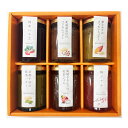 【送料無料】ジャムバラエティセット (プレゼント お取り寄せ お取り寄せグルメ 誕生日 母の日 父の日 敬老の日 お中元 お歳暮 夏ギフト 冬ギフト)