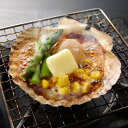 【送料無料】北海道 帆立バター焼き (ほたて ホタテ 帆立 バター焼き 惣菜 おかず 海鮮 バーベキュー 浜焼き プレゼント お取り寄せ お取り寄せグルメ 誕生...