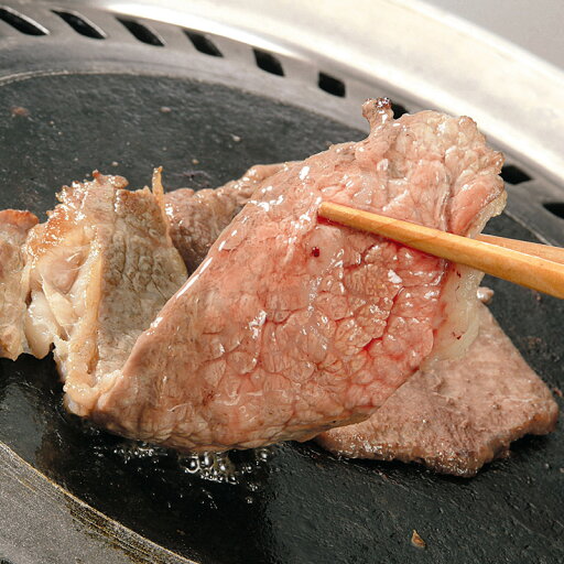 【送料無料】宮崎牛焼肉 (プレゼント お取り寄せ お取り寄せグルメ 誕生日 母の日 父の日) 【送料無料】宮崎牛焼肉 (プレゼント お取り寄せ お取り寄せグルメ 誕生日 母の日 父の日)