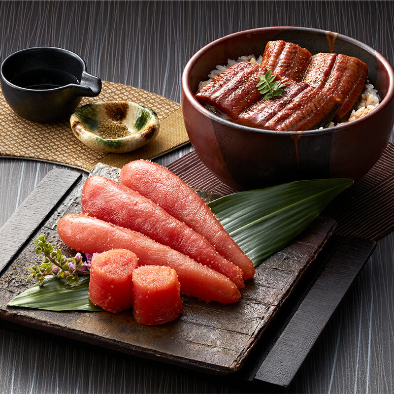 うなぎ蒲焼切身・無着色辛子明太子詰合せ (海鮮 明太子 めんたいこ うなぎ 鰻 お取り寄せ 贈答品 ギフト プレゼント お中元 HIS)