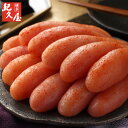 【送料無料】福岡 「博多紀久屋」 無着色辛子明太子 (明太子 辛子明太子 めんたいこ おつまみ ごはんのお供 プレゼント お取り寄せ お取り寄せグルメ 誕生日 ...