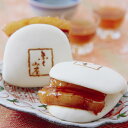 長崎 ふくみ屋 角煮卓袱(しっぽく)まんじゅう (角煮まん 角煮 角煮まんじゅう 卓袱まんじゅう お取り寄せ お取り寄せグルメ ギフト プレゼント長崎のおみやげ...