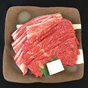 【送料無料】兵庫 神戸ビーフ すきやき (牛肉 肉 肉類 すき焼き用 すき焼き すき焼 プレゼント お取り寄せ お取り寄せグルメ 誕生日 母の日 父の日)