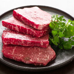 【送料無料】滋賀 近江牛 モモステーキ (牛肉 ステーキ ステーキ肉 肉類 肉 プレゼント お取り寄せ お取り寄せグルメ 誕生日 母の日 父の日)