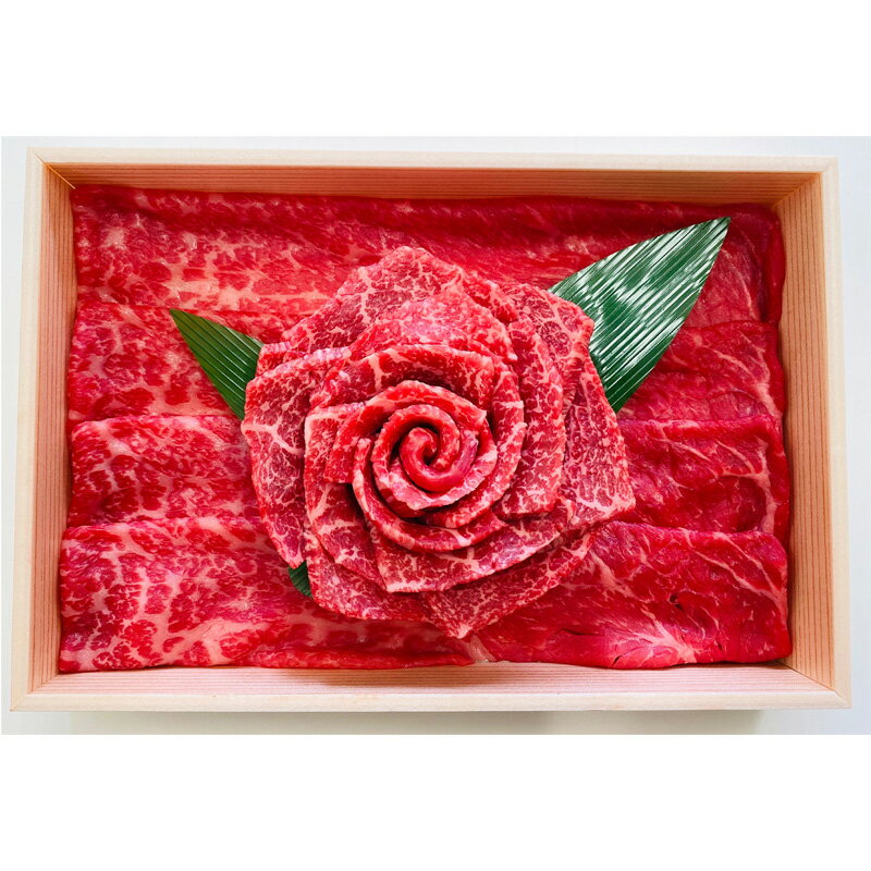 【送料無料】兵庫 神戸牛 花盛り(計400g) (プレゼント お取り寄せ お取り寄せグルメ 誕生日 母の日 父の日)