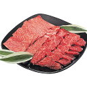 【送料無料】佐賀牛 焼肉 (プレゼント お取り寄せ お取り寄せグルメ 誕生日 母の日 父の日)