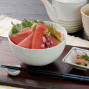 神奈川 「三浦三崎」漬けまぐろ (お取り寄せ 贈答品 ギフト プレゼント お中元 HIS)
