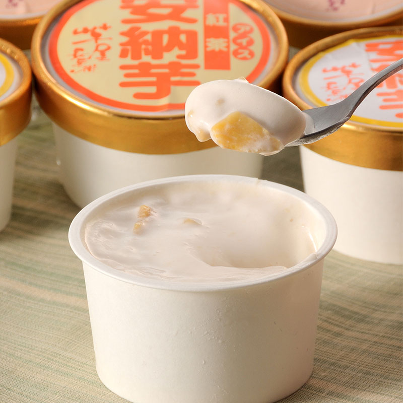 熊本 芋屋長兵衛 いきなり団子とアイス詰合せ (お取り寄せスイーツ お取り寄せギフト ギフト プレゼント 贈答品 お歳暮 お年賀 秋ギフト 冬ギフト誕生日 土産 お土産 おみやげ HIS)