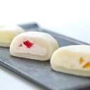 【送料無料】岡山「福井堂」 生クリーム大福3種セット(計10個) (大福 だいふく お餅 和菓子 お茶菓子 菓子 クリーム大福 プレゼント お取り寄せ お取り寄...