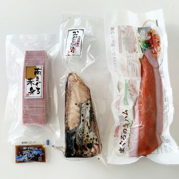 【送料無料】静岡 南まぐろ鰹生ハム詰め合わせ (プレゼント お取り寄せ お取り寄せグルメ 誕生日 母の日 父の日 敬老の日 お中元 お歳暮 夏ギフト 冬ギフト)