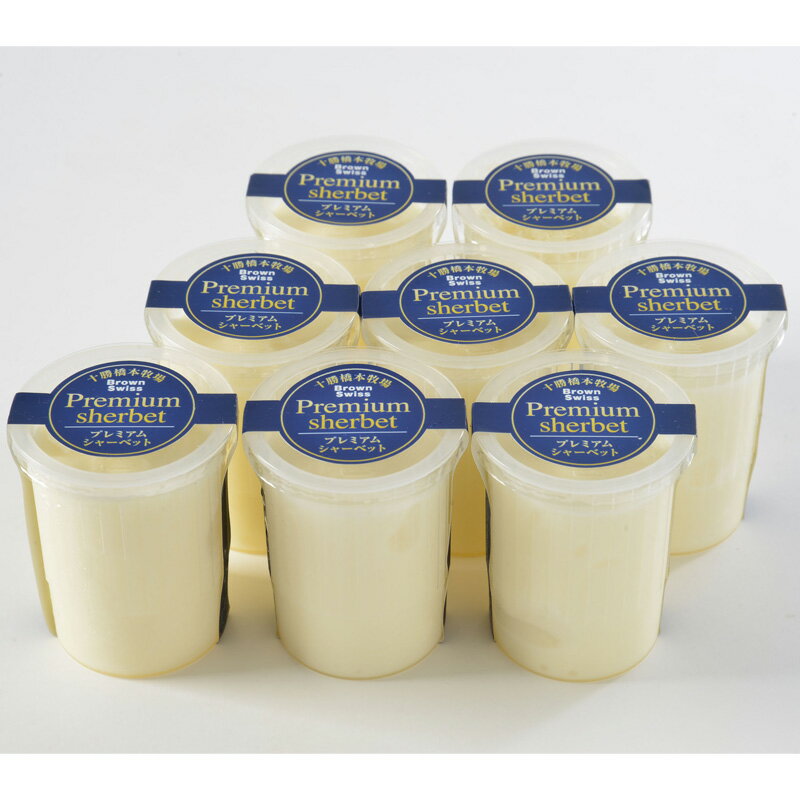 ������̵�����̳�ƻ ���������Ҿ� �ץ�ߥ��ॷ�㡼�٥å� (�βۻ� ���㡼�٥å� �������� ���ե� �ץ쥼��� ������ �����󤻥������� ������ ����� �����)