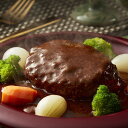 【送料無料】大阪 「洋食Revo」 名物黒バーグ(6個) (プレゼント お取り寄せ お取り寄せグルメ 誕生日 母の日 父の日)