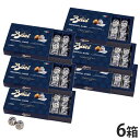 【イタリアのお土産】バッチチョコ(6箱セット)