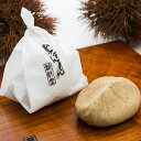 【送料無料】 岐阜 新杵堂 栗きんとん 20個入 (和菓子 栗菓子 くり くり菓子 くりきんとん 栗きんとん お茶菓子 お菓子 スイーツ お取り寄せ お取り寄せ...