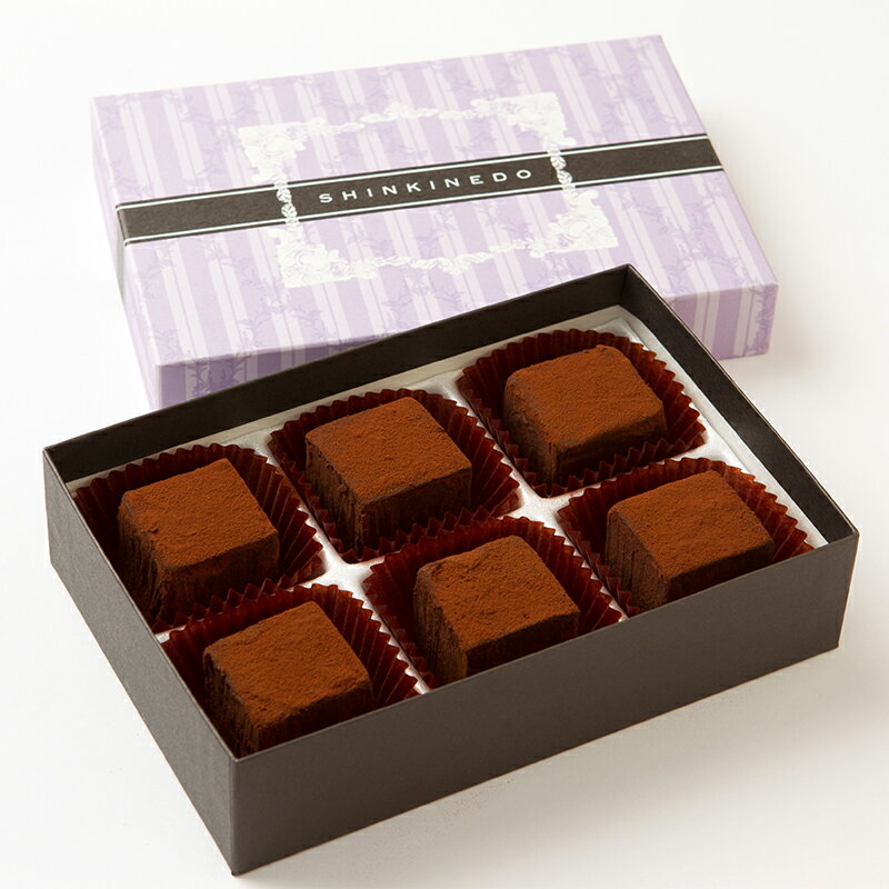 【送料無料】岐阜 新杵堂 和ショコラ・キューブ 6個入 (チョコレート チョコ 洋菓子 お菓子 スイーツ お取り寄せ お取り寄せスイーツ ギフト プレゼント 誕生日 母の日 父の日)