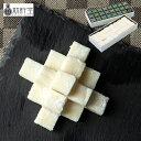【送料無料】岐阜 新杵堂 和ショコラホワイト 24個入 (チョコレート チョコ ホワイトチョコレート ホワイトチョコ 洋菓子 お菓子 スイーツ お取り寄せ お取...