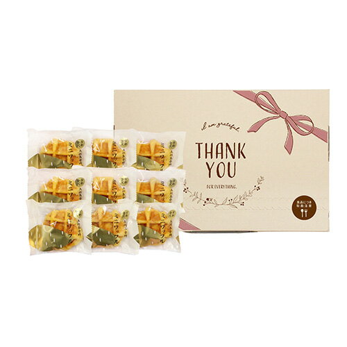 【送料無料】五郎島金時 ミニワッフル ( 五郎島金時 ミニワッフル 焼き菓子 個包装 ギフト プレゼント コンパクト便 ゆうぱけっと 贈答品 HIS )