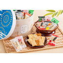 【お中元2025】京都 養老軒 京のにぎやかあられYJ-NNA( あられ おかき 米菓子 お茶菓子 おつまみ お菓子 ギフト プレゼント 贈答 贈り物 HIS ...