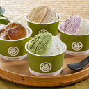 京菓匠 笹屋伊織監修 アイスアソート AH-SI (アイス アイスクリーム スイーツ 洋菓子 お取り寄せ お取り寄せグルメ ギフト プレゼント お中元 お歳暮 贈答 HIS)
