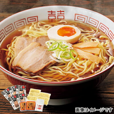 HIS旅やっちゃば 【3/21 20時〜エントリーでP5倍】福島 河京の喜多方生ラーメン 5食具材付 | 直送品 | (ラーメン らーめん 拉麺 麺類 麺 喜多方ラーメン お取り寄せグルメ お取り寄せギフト ギフト プレゼント 贈答品 誕生日 土産 お土産 おみやげ HIS)