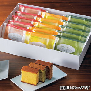 【長崎土産】日持ちして配りやすい個包装のおしゃれな長崎のお菓子ギフトを教えて