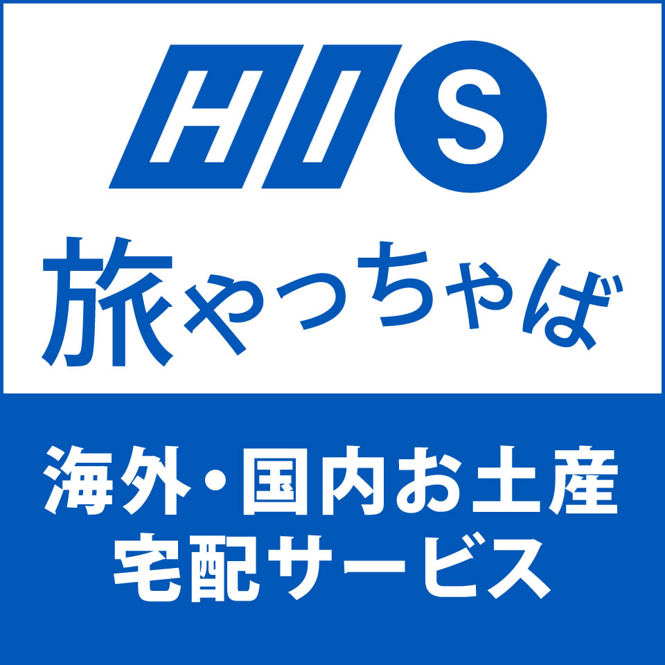 Shop icon
