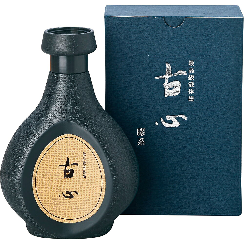 Rakuten - 呉竹　古心 500ml BB10-50