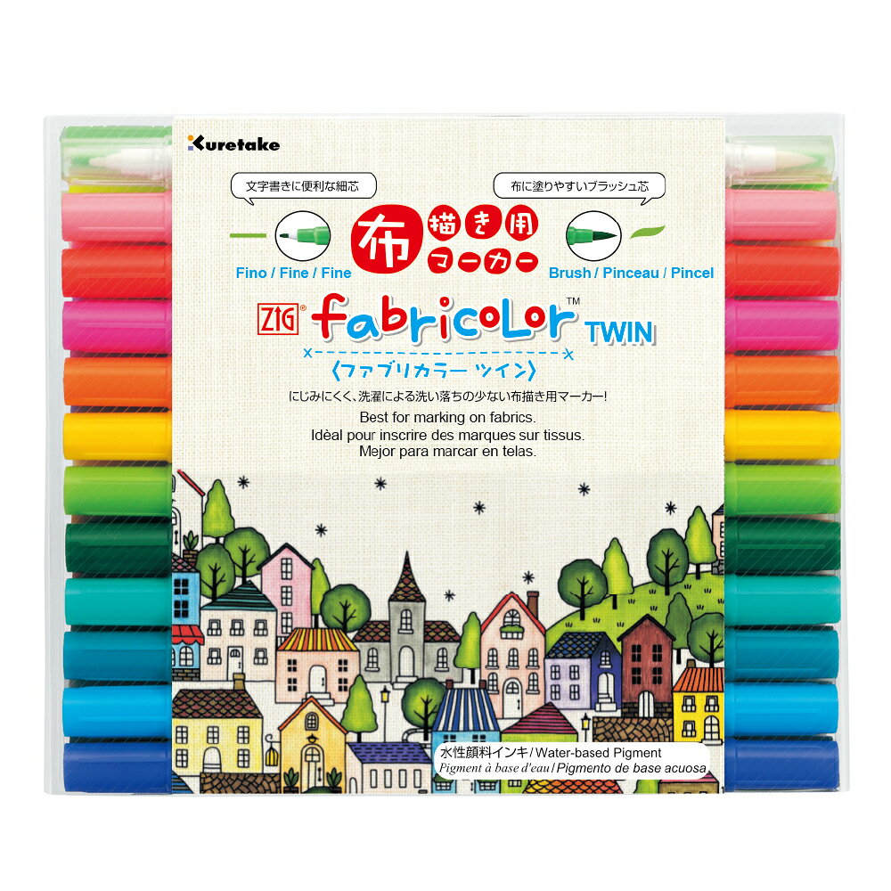 呉竹　ZIG fabricolorツイン　24色セット　TC-4000A/24V