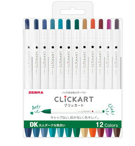 Rakuten - ゼブラ　クリッカート　12色セットDK　WYSS22-12CDK