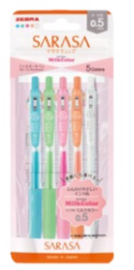 Rakuten - ゼブラ　サラサクリップ0.5　MK　5色セット　JJ15-5C-MK-N
