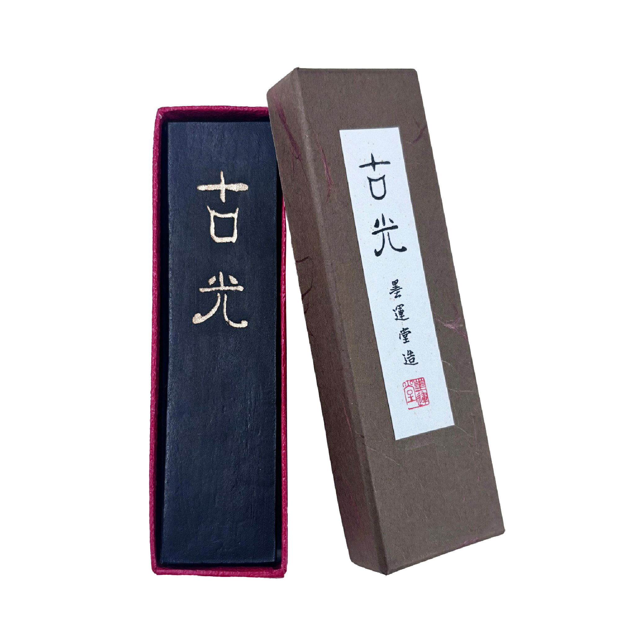 Rakuten - 墨運堂　古光　1.0型　00601