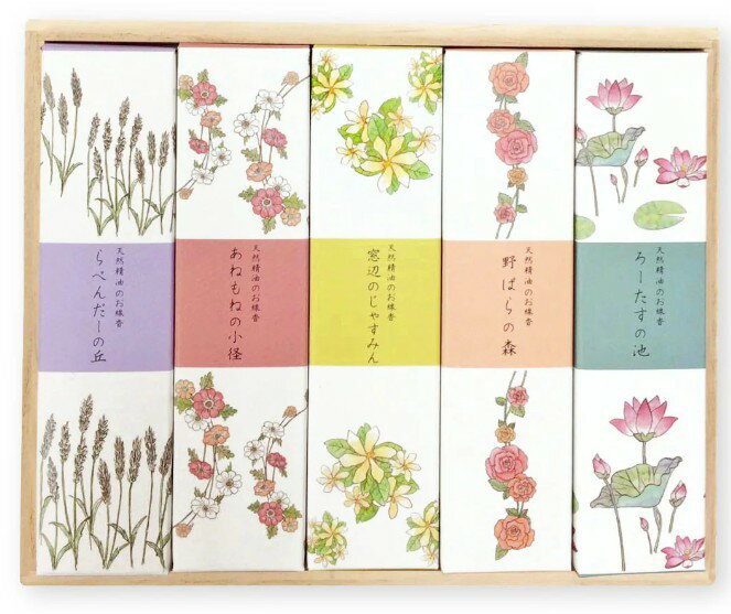 乐天商城 - 悠々庵　天然精油のお線香　桐箱進物　TSK01