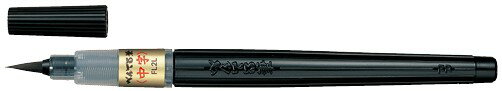 ぺんてる筆スタンダード 黒インク 穂先：3.75～4.ミリ　12.5～14.ミリぺんてる筆スタンダード 黒インク 穂先：3.75～4.ミリ　12.5～14.ミリ