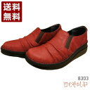 CRWF[INCHOLJE] Ƃ킢E炭炭V[Y fB[X RtH[gV[Y 8303 bh (8303-RED) { j Mtg Z[ SALE v[g lC₷ ₷ y _炩   킢 Vv