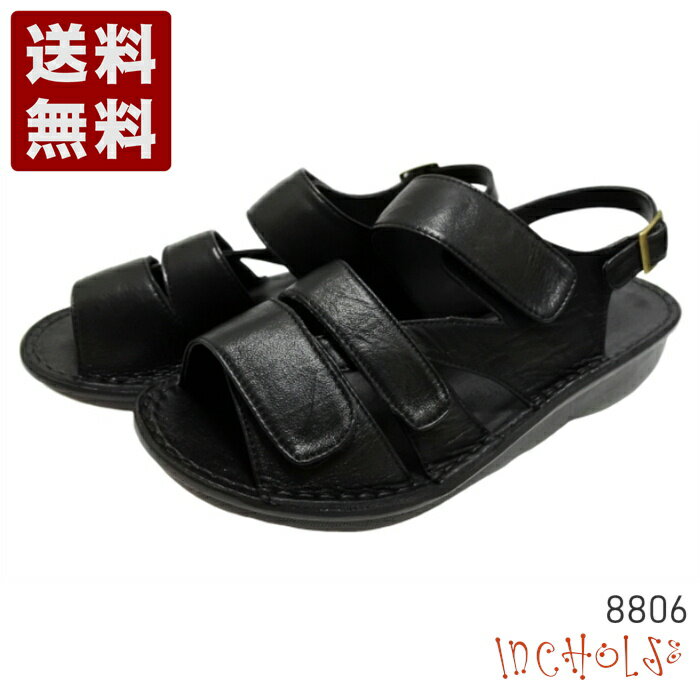 󥳥른[INCHOLJE] Хåȥåץեȥ ǥ  8806 ֥å (8806-BL)̵  ˤ ...