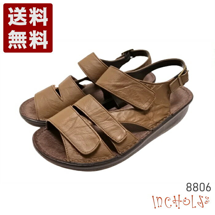 󥳥른[INCHOLJE] Хåȥåץեȥ ǥ  8806 ֥饦 (8806-DBR)̵  ...