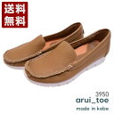 邢Ƃ[arui_toe] {vRtH[gXb| fB[X Y RtH[gV[Y 3950 O[W (3950-GG) { j Mtg Z[ SALE v[g lC₷ ₷ y _炩   킢 Vv ɂ