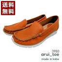 邢Ƃ[arui_toe] {vRtH[gXb| fB[X Y RtH[gV[Y 3950 IW (3950-OR) { j Mtg Z[ SALE v[g lC₷ ₷ y _炩   킢 Vv ɂ