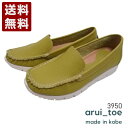 邢Ƃ[arui_toe] {vRtH[gXb| fB[X Y RtH[gV[Y 3950 PT (3950-PT) { j Mtg Z[ SALE v[g lC₷ ₷ y _炩   킢 Vv ɂ