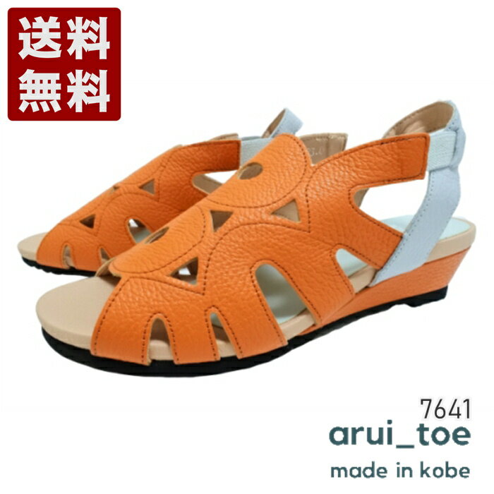 å[Rilacs] ̥Хåȥåܳץեȥ ǥ եȥ 7641  (7641-OR)̵ ...