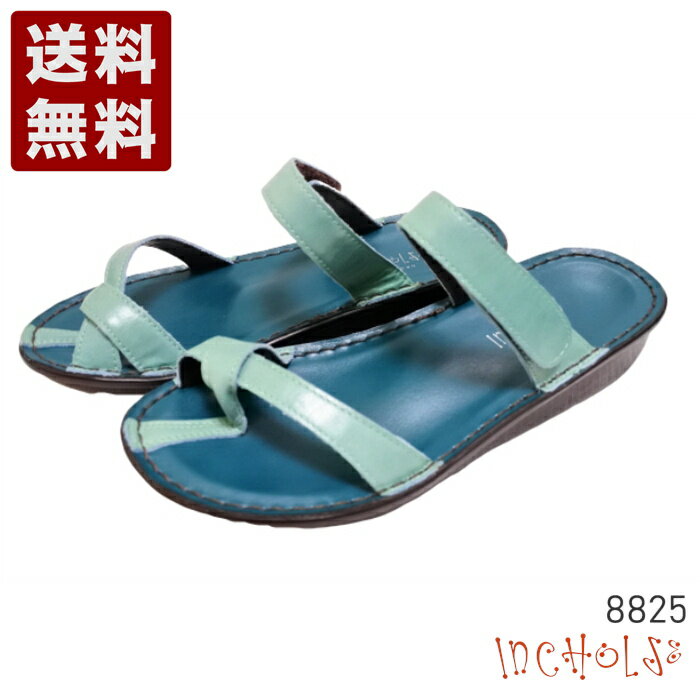 󥳥른[INCHOLJE] åȥåפǡ­򤷤äꤵȥ󥰥 ǥ եȥ 8825 ֥롼 (8825-BU)...