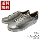 AVIg[AshiOtO] y YU[Xj[J[ fB[X RtH[gV[Y A1541 Vo[ (A1541-SV) { j Mtg Z[ SALE v[g lC₷ ₷ y _炩   킢 Vv ɂ ɂ